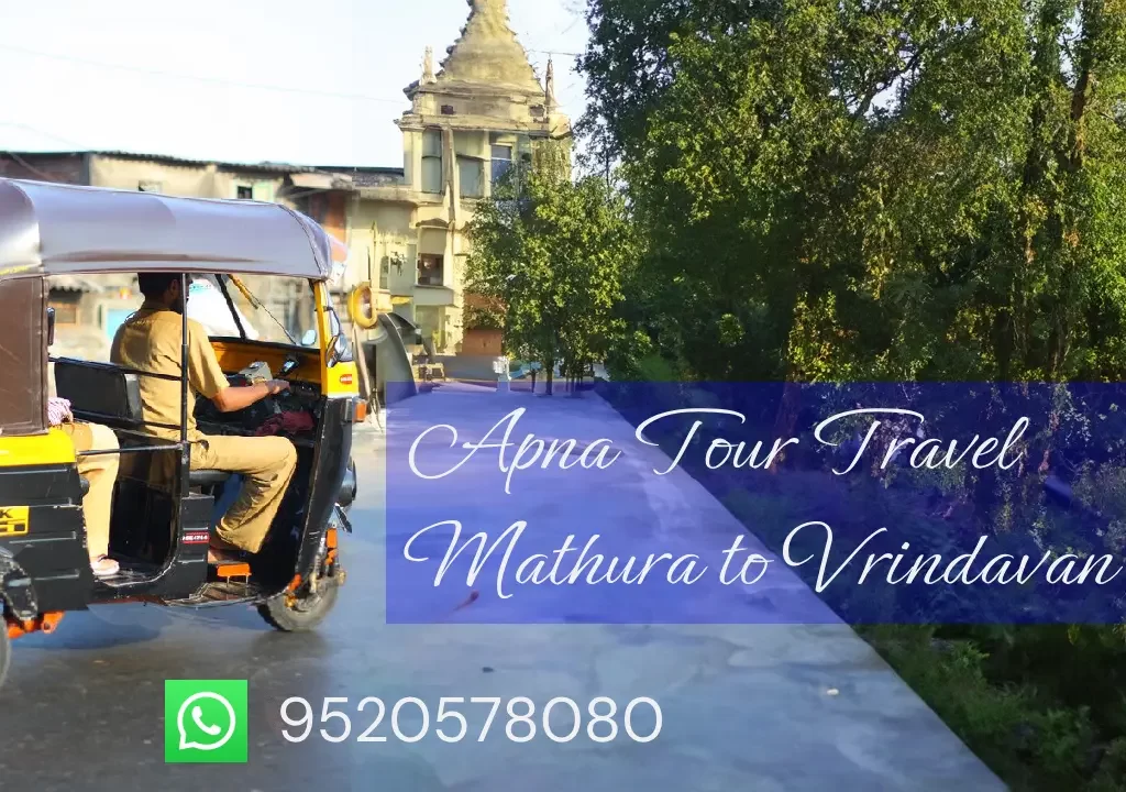 Mathura to Vrindavan Taxi Rikshaw Booking