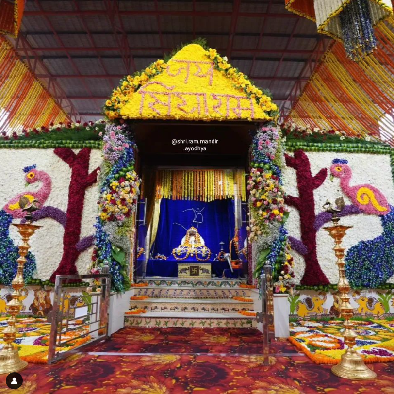 ram mandir ayodhya darshan from  inside